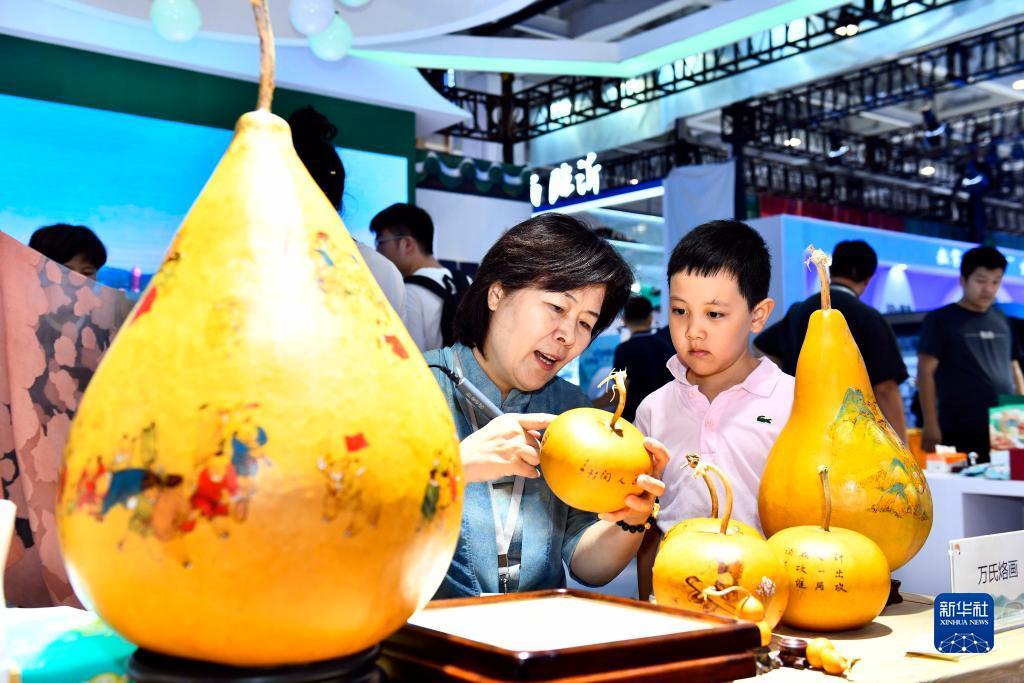 老虎机转转转5.7.1